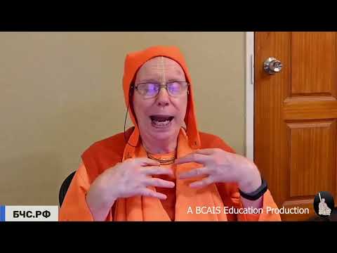 Sri Isopanisad Mantra 8 Part 1 - HH Bhakti Caitanya Swami