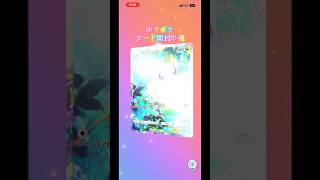 ポケポケカード開封の儀 #ポケモンカード #生主ルパン