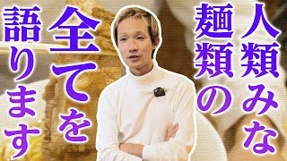 松村 貴大 Watch Hd Mp4 Videos Download Free 松村 貴大 Watch Hd Mp4 Videos Download Free