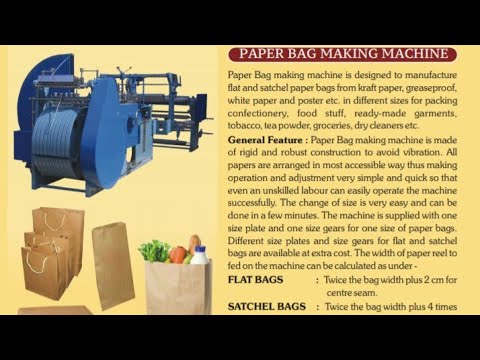 Paper Bag Making Machine