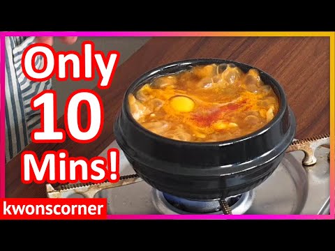 10 Minute Sundubu Jjigae Recipe (์๋๋ถ์ฐ๊ฐ)