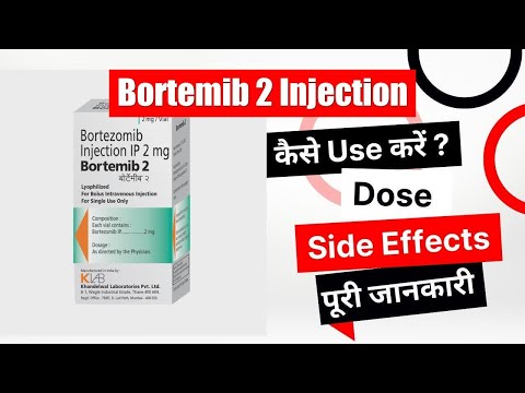 Bortecad 2mg Injection 1's