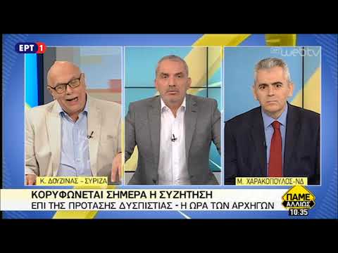 Στην εκπομπή της ΕΡΤ «Πάμε Αλλιώς»