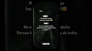 Download lagu Na pesalana avaga feel pannuvagala🥺💯 #whatsappstatus #lovefailurestatus #alone_status #tag 😏 mp3 Download lagu Na pesalana avaga feel pannuvagala🥺💯 #whatsappstatus #lovefailurestatus #alone_status #tag 😏 mp3