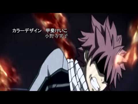 Fairy Tail BLOW AWAY Tetsuya Kakihara & Yuuichi Nakamura
