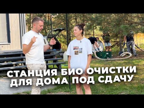 фото монтаж канализации без откачки. автономная канализация ''под ключ'' 0