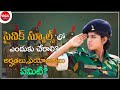 Sainik School Details In Telugu Best Schools In Telangana Best Schools In Andhra Pradesh