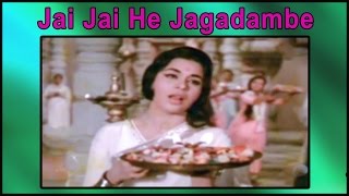 Jai Jai He Jagadambe Mata l Lata Mangeshkar l Dharmendra