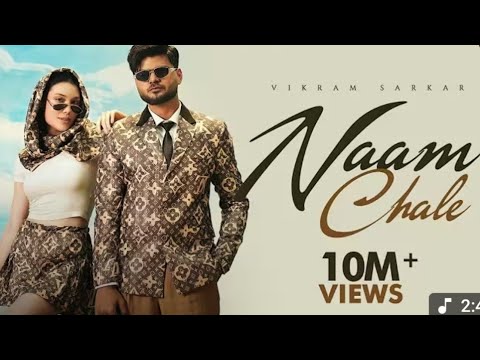 Naam Chale Vikram Sarkar | Yaar ka name chle song | Note jit na chale Yaar ka name chle song