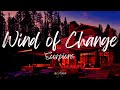 Scorpions - Wind Of Change (Lyrics)