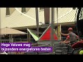 Een toren van 22 meter hoog maakt Hoge Veluwe nog duurzamer