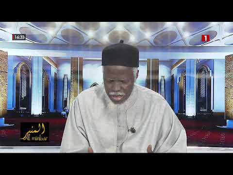 AL MINBAR AVEC OUSTAZ ALIOU SALL - VENDREDI 06 MARS 2026