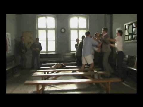 Трейлер