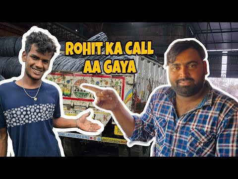 Rohit Ka Call Aa Gaya || kya Kaha Janiye || 