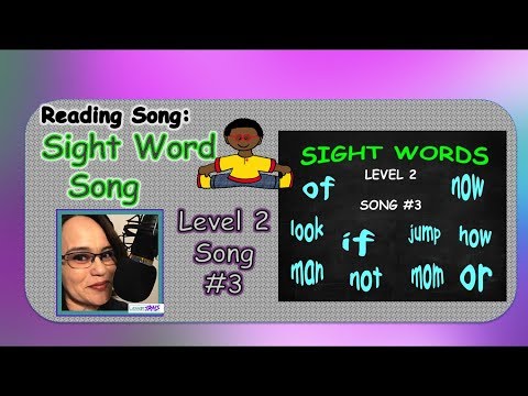 SIGHT WORDS SONG - LEVEL 2 SONG #3 (Fountas & Pinnell)