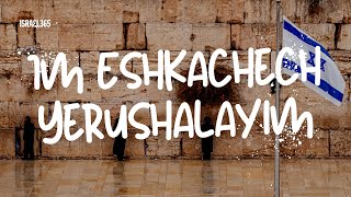 Download lagu Music from Israel: Im Eshkachech Yerushalayim (If I Forget You Jerusalem) mp3