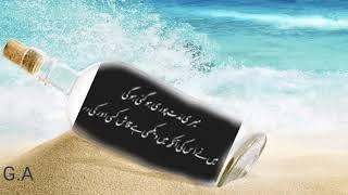 poetry for poetry lovers.✍️✍️