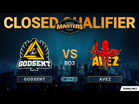 Godsent vs AVEZ [Map 3, Train] BO3 | DreamHack Masters Quals