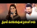 Actress Kriti Sanon Sweet Words About Darling Prabhas TFPC