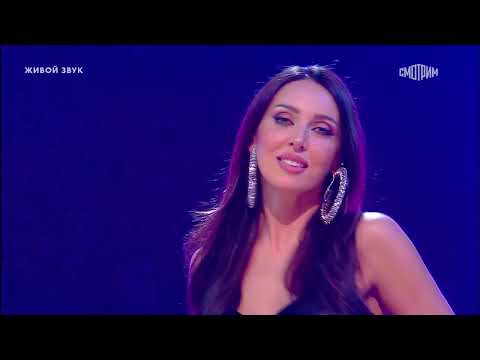 Алсу & Natan - "Буду я любить тебя"