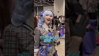 すいちゃんは～？ #星街すいせい #すいちゃんは今日もかわいい #ホロライブ #ほしまちぎゃらりー #hololive #hoshimachisuisei  #suisei #startend