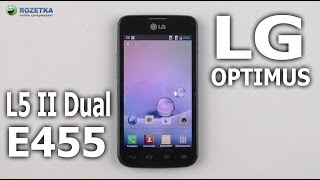 LG E455 Optimus L5 II Dual (White) - відео 2