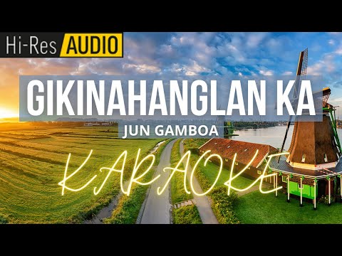 Gikinahanglan Ka-Jun Gamboa Karaoke | Minus One