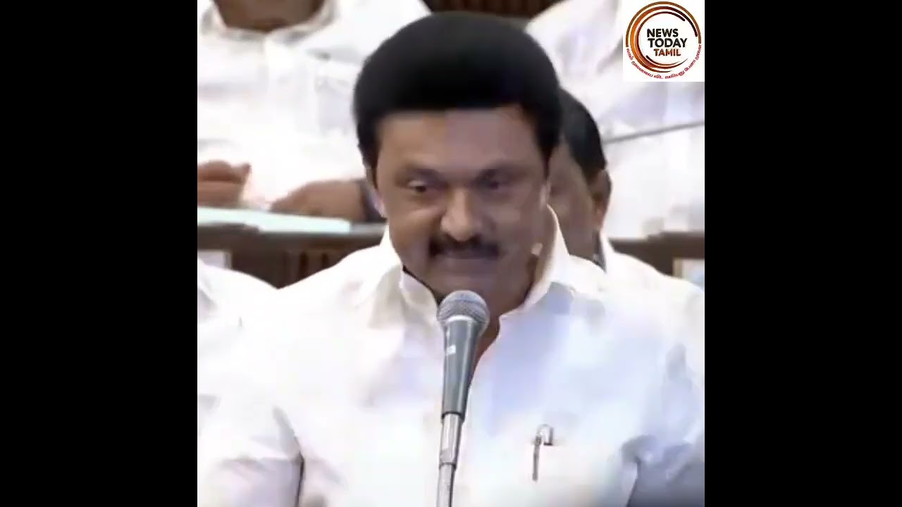 சட்டப்பேரவையில் யார் அந்த சார் எனும் தலைப்பில் முதலமைச்சர் மு.க.ஸ்டாலின் உரை.!