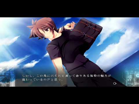 Fortissimo EXA//Akkord:Bsusvier - Scene 1 Part 1