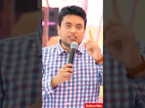 कैसे जाने की परमेश्वर की सिद्ध इच्छा क्या है???#jesus #ankurnarulaministries