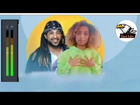 Jerry Ft Gildo kassa   ጄሪ ባዶ ነው New Ethiopian music 2022 Official video