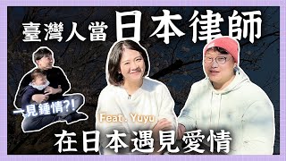 [問卦]日本永住台女敘述台女為了嫁洋腸收斂女拳