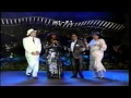 Gilberto Santarosa, Celia Cruz, Ruben Blades, Olga Guillot, Andy Montañez "Guantanamera"