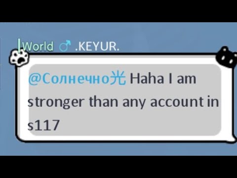 Base farming toxic clown of Dragon Raja Sea🤡