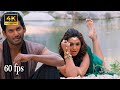 Vaa Vaa Vaa Vennila 4K 60fps Video Song Aambala Vishal Hansika Sundar C Hiphop Tamizha