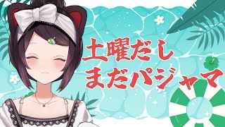 【雑談】新しい動画ちょくちょくあがっております【戌亥とこ/にじさんじ】