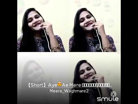 Meera Gajab ka hai din