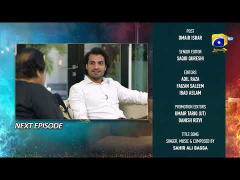 Habil Aur Qabil Episode 29 Teaser - HAR PAL GEO