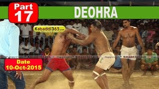 (13) Deohra (Haryana) Kabaddi Tournament 1 Oct 2015
