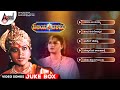 Vijayadashami Video Songs Jukebox Sai Kumar Soundarya Prema Deva Bharathi Kannan