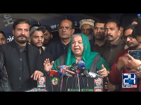 PTI Leaders Yasmin Rashid Media Talk