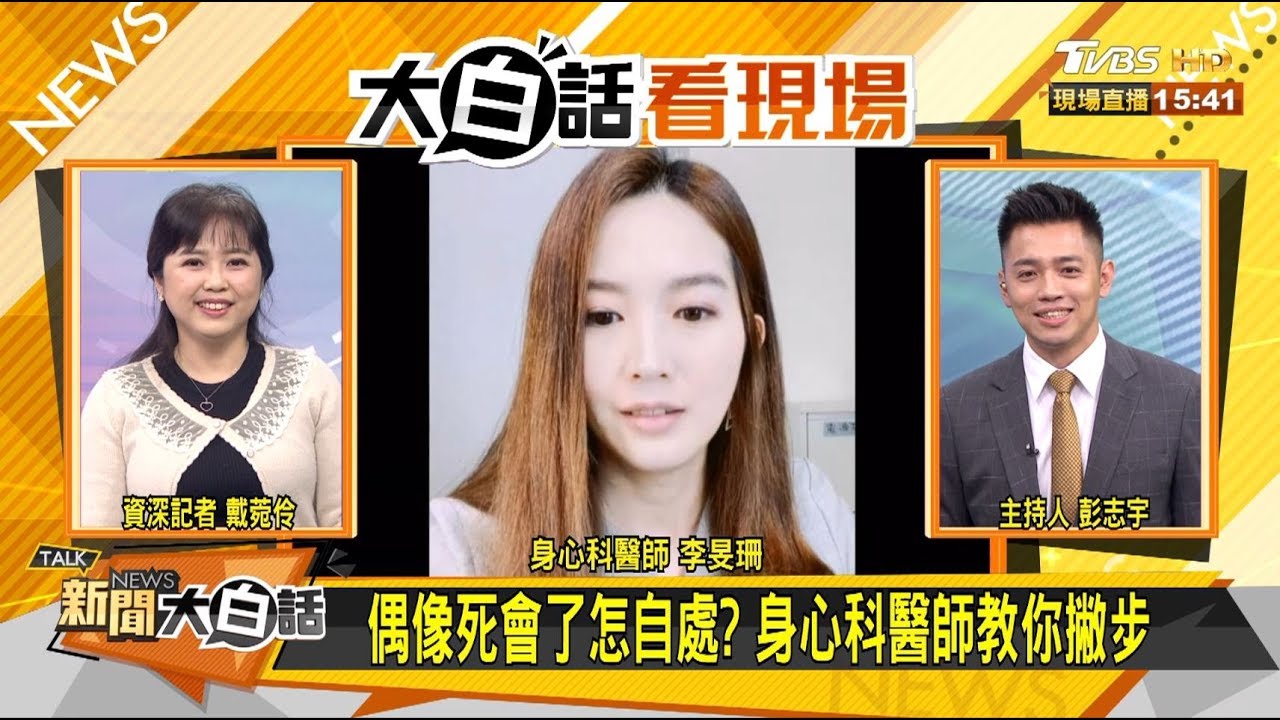 愛在疫情蔓延時?醫師爆:更有利脫單
