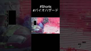 ＃Shorts to be continue…