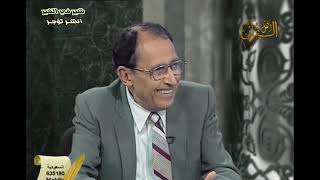 { وَءَايَةٌ لَّهُمُ ٱلَّيْلُ نَسْلَخُ مِنْهُ ٱلنَّهَارَ فَإِذَا هُم مُّظْلِمُونَ } د. فاضل السامرائي image