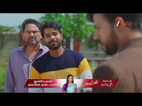 Salangai oli | Ep - 107 | Best Scene | Oct 23 2025 | Zee Tamil