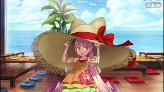 #fgo カルデア南海大決戦 第７節「けーたんなー！妖精怪獣」
