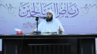 المجلس 11 في التعليق على رياض الصالحين |كتاب الحج (1)|أ.د. عمر المقبل | image