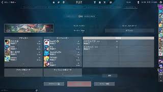 こまcup見届け人配信