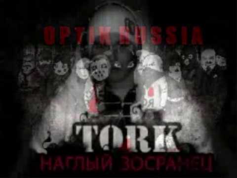 Tork feat. Löha.DoN-A Wospominanie (Воспоминание)..wmv