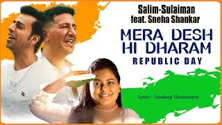 Mera Desh Hi Dharam - Republic Day Special - YouTube